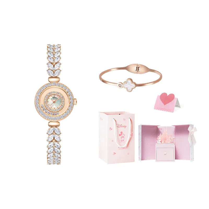 Disney Princess Series Watch