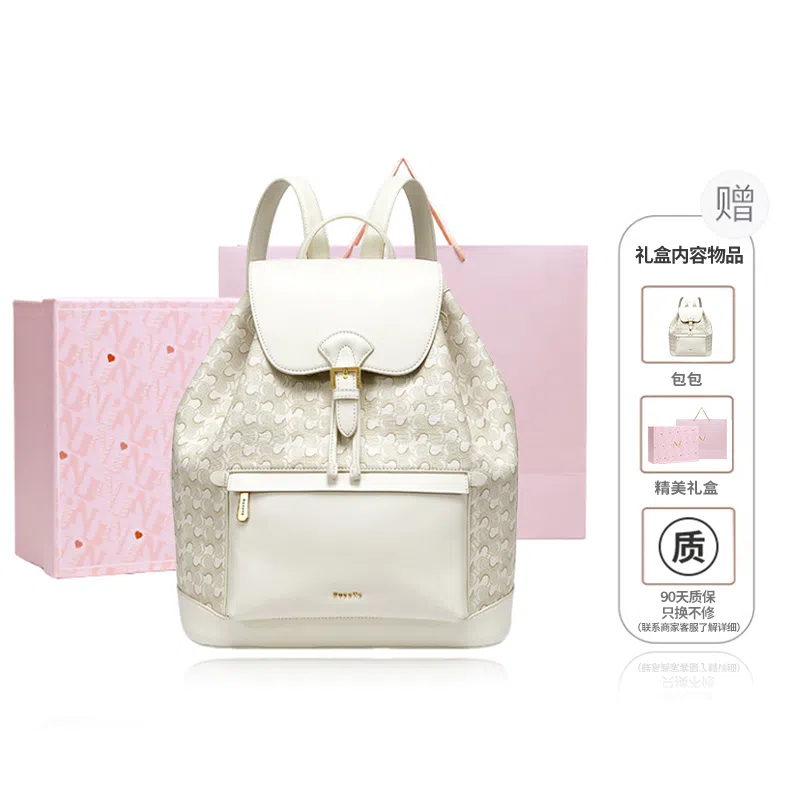 NUCELLE PVC