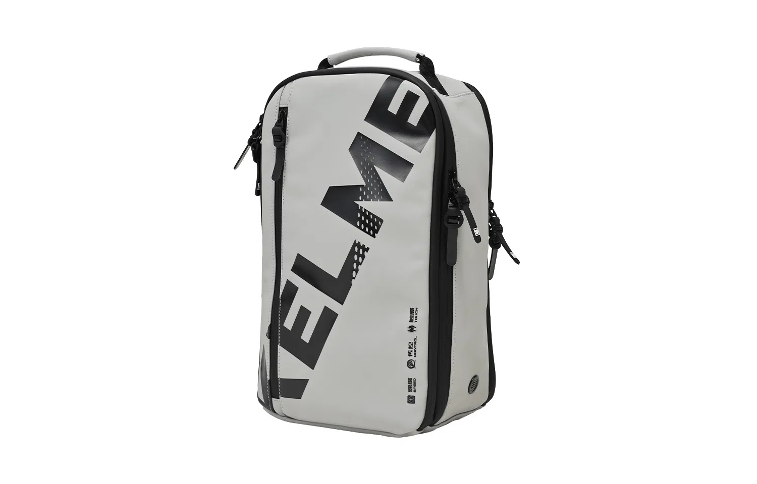 KELME PU