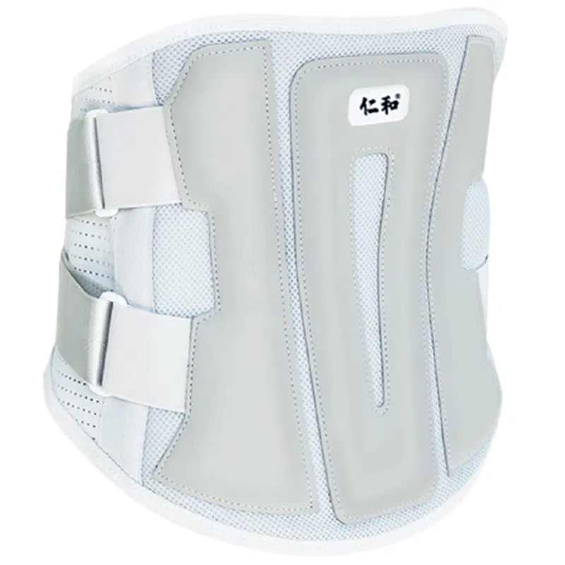 仁和 医用固定腰椎护腰带 保暖