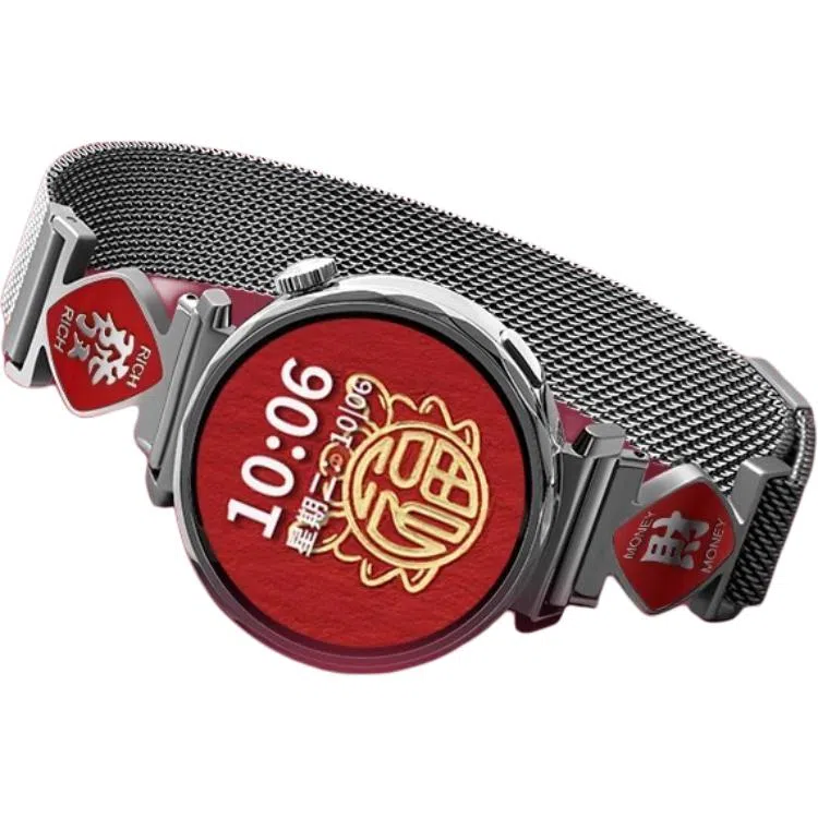 gt5 gt4gt3pro2gt5watch4 22cm