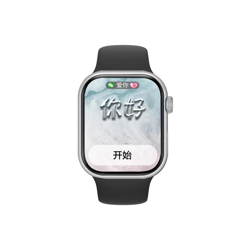 AIYISHI -