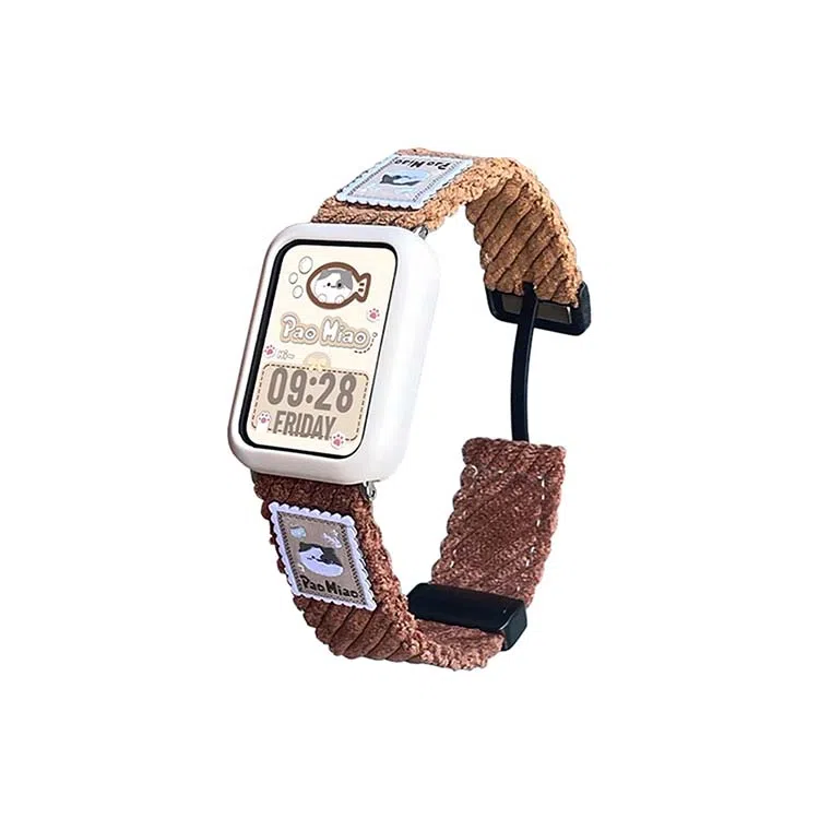 9prowatch548pro 145210mm