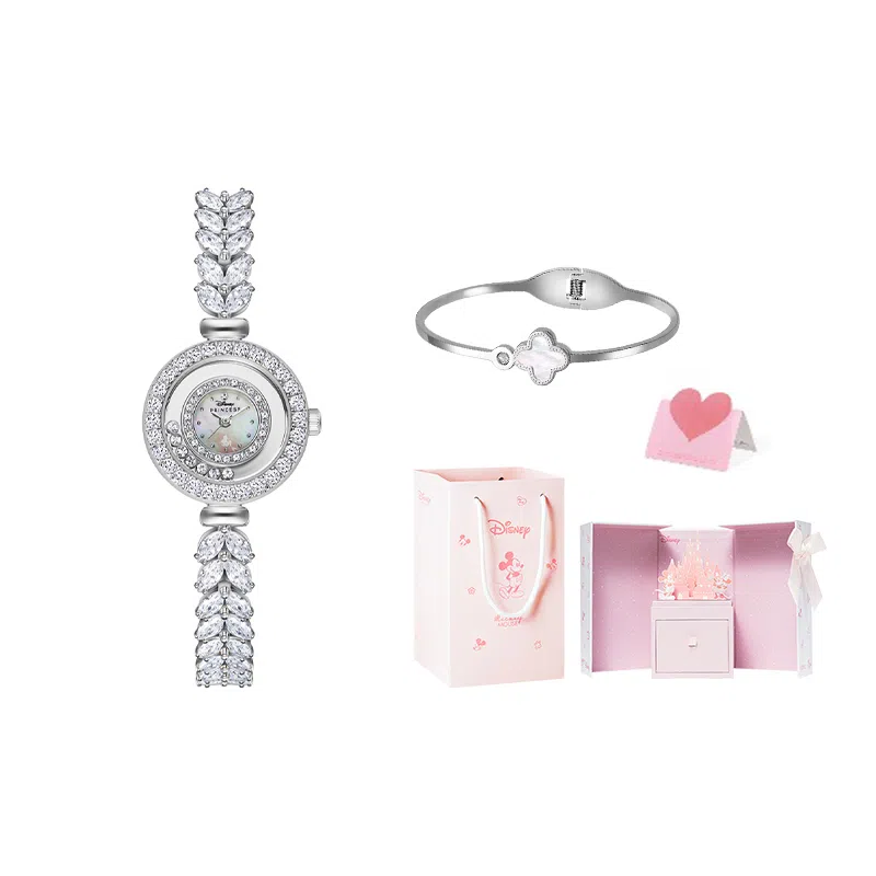 Disney Princess Series Watch