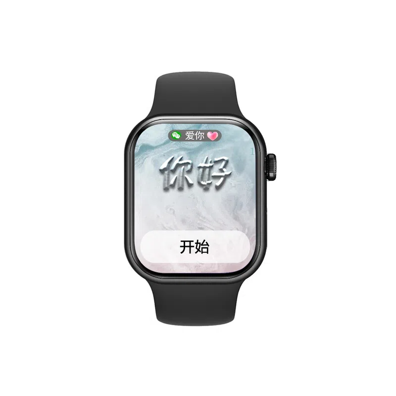AIYISHI -