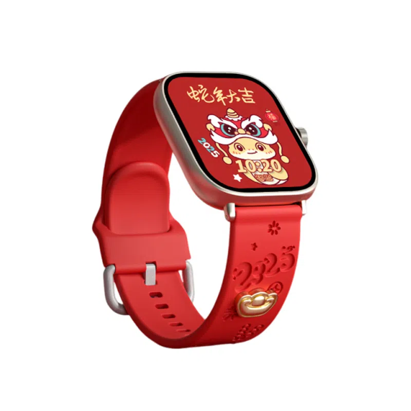 9PRO8PROwatch54DIY 145210mm