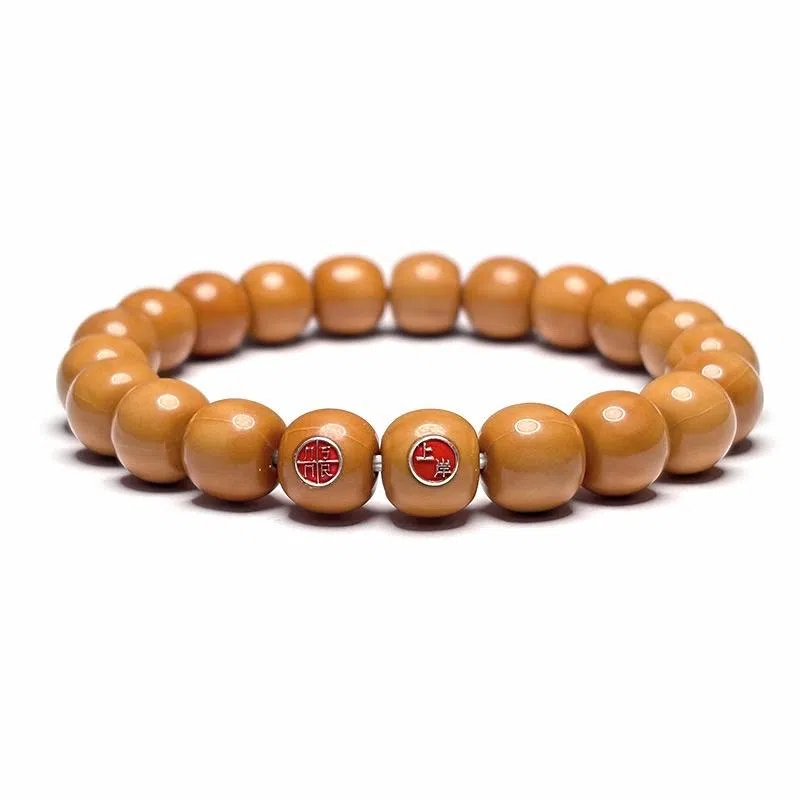 MOUNTAINS AND MANS 925