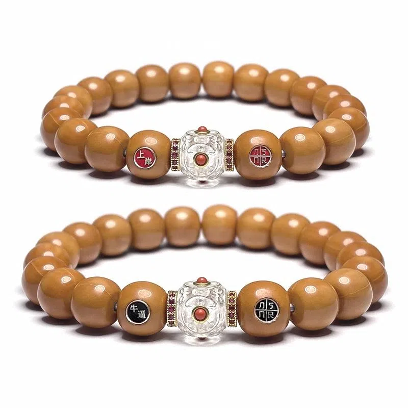 MOUNTAINS AND MANS 925