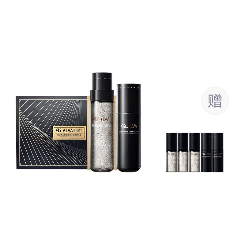 瑷尔博士 闪充水乳礼盒 紧致保湿修护