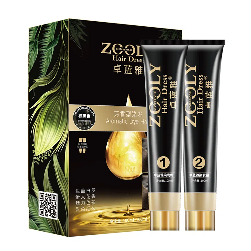 100ml*2