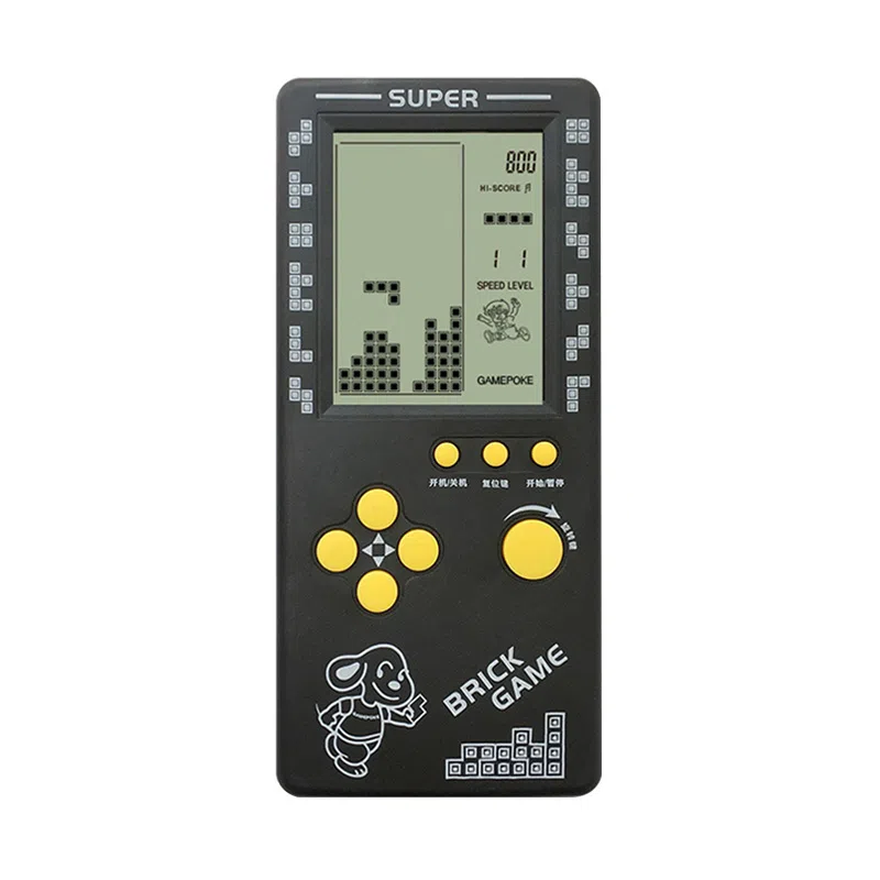 一点潮玩 超大屏俄罗斯方块机 经典怀旧复古可充电游戏机 智能玩具