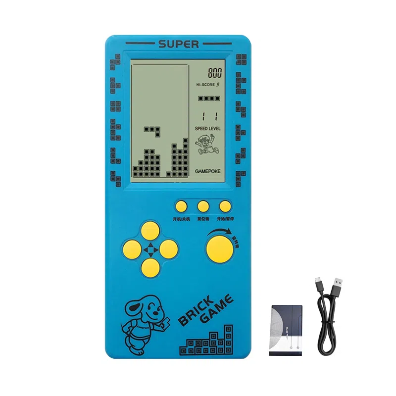 一点潮玩 超大屏俄罗斯方块机 经典怀旧复古可充电游戏机 智能玩具