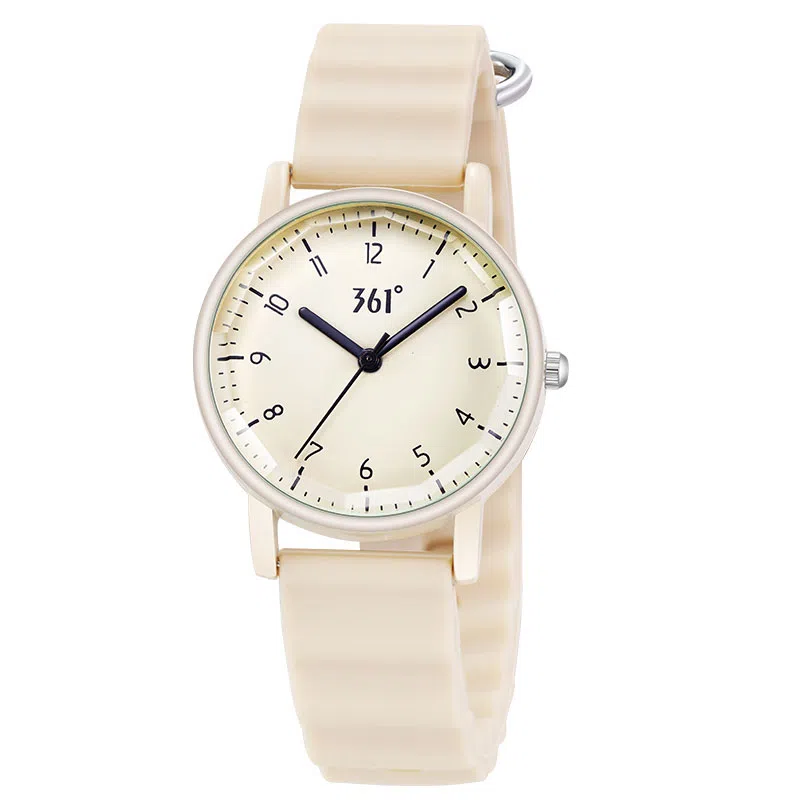 361° Quartz Silicone Watch