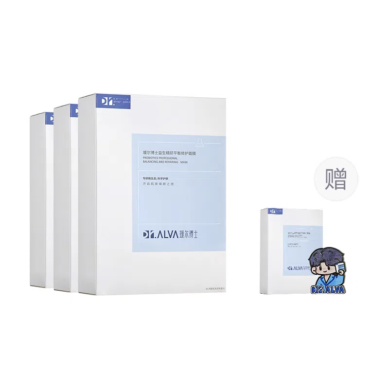 瑷尔博士 益生菌面膜补水保湿积雪草熬夜修复舒缓去黄气暗沉