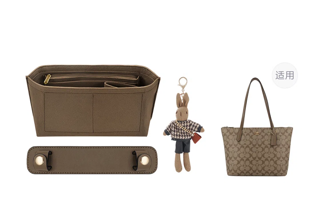 COACHZip Top Tote 30