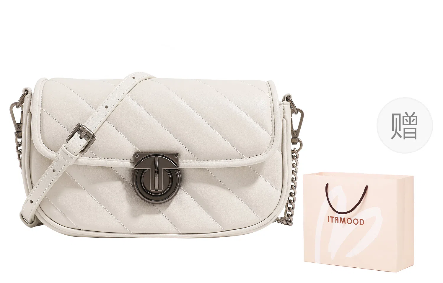 妙迪 小众高级质感时尚 牛皮 腋下包链条包单肩包斜挎包 女款 米白色