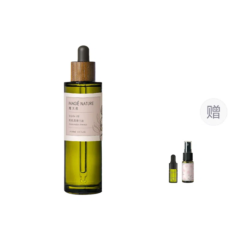 MAGIE NATURE JOJOBA