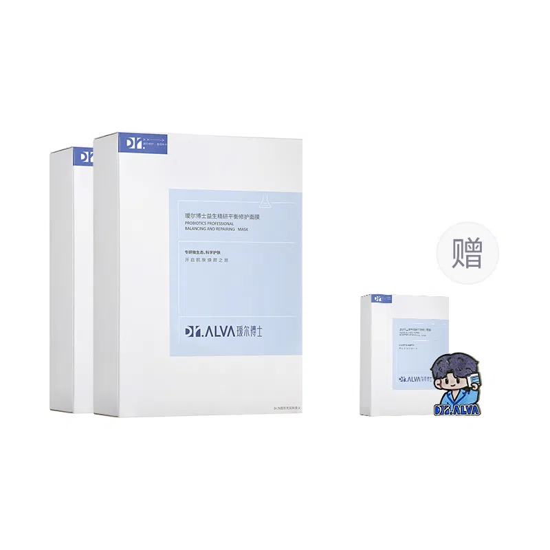 瑷尔博士 益生菌面膜补水保湿积雪草熬夜修复舒缓去黄气暗沉