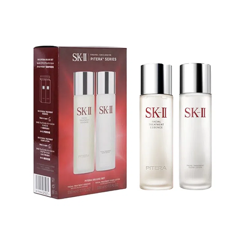 SK-II