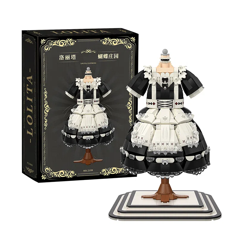 WL-CREATIVE 1001-2000pcs 2197