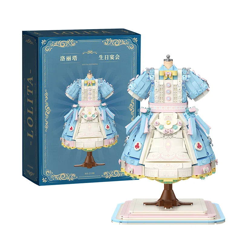 WL-CREATIVE 1001-2000pcs 2197