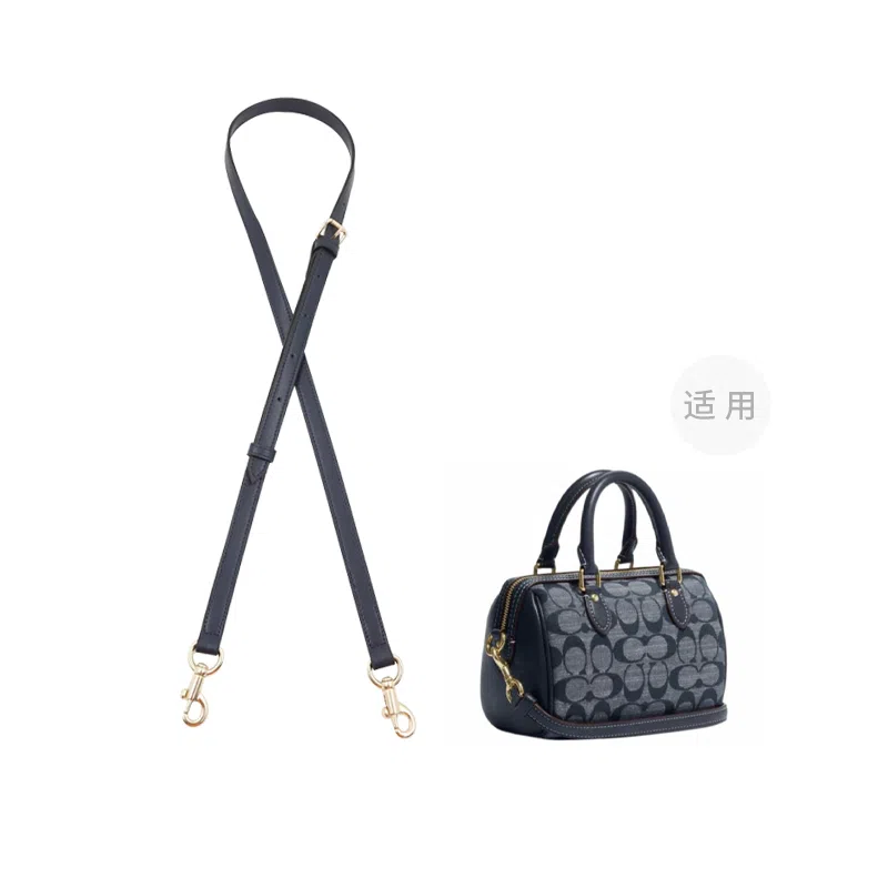 COACH Rowan 18 chambray diy