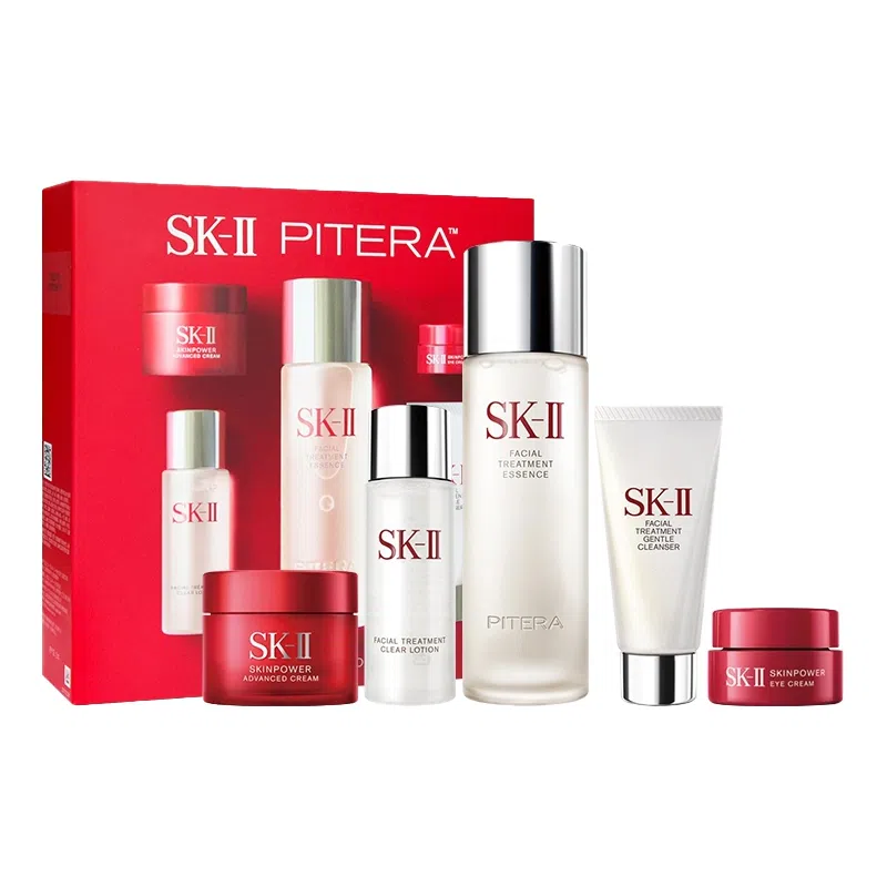 SK-II 75ml
