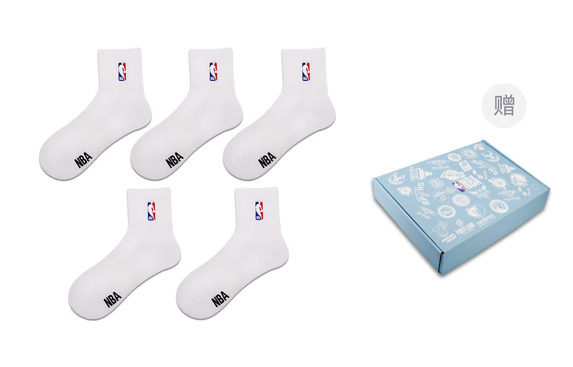 NBA Logo Socks 5-Pack White