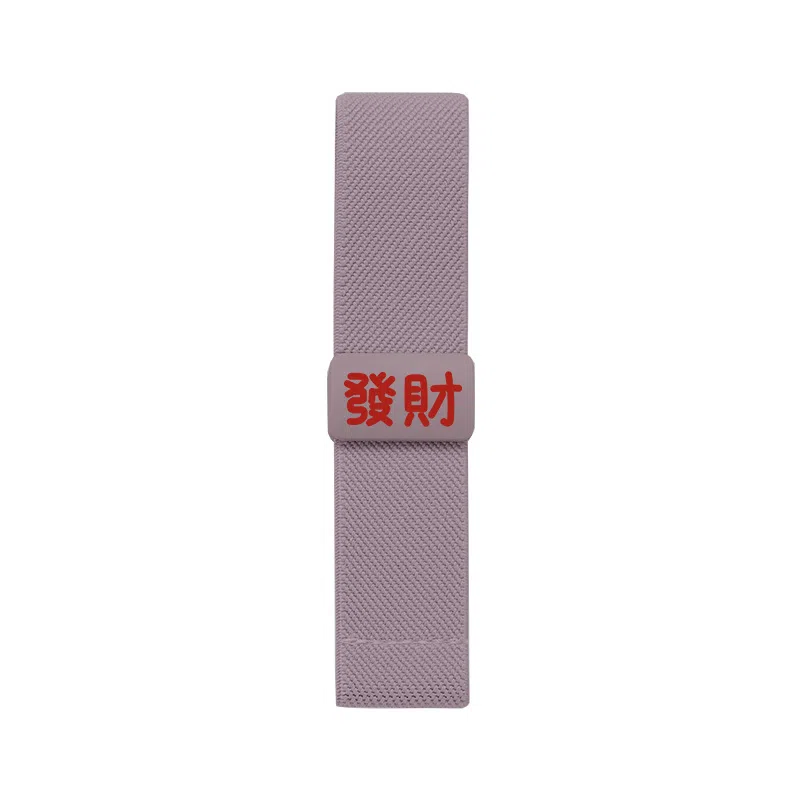 gt5gt4GT5PROwatch43 145210mm
