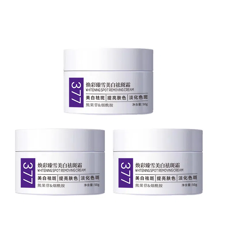 377 50g
