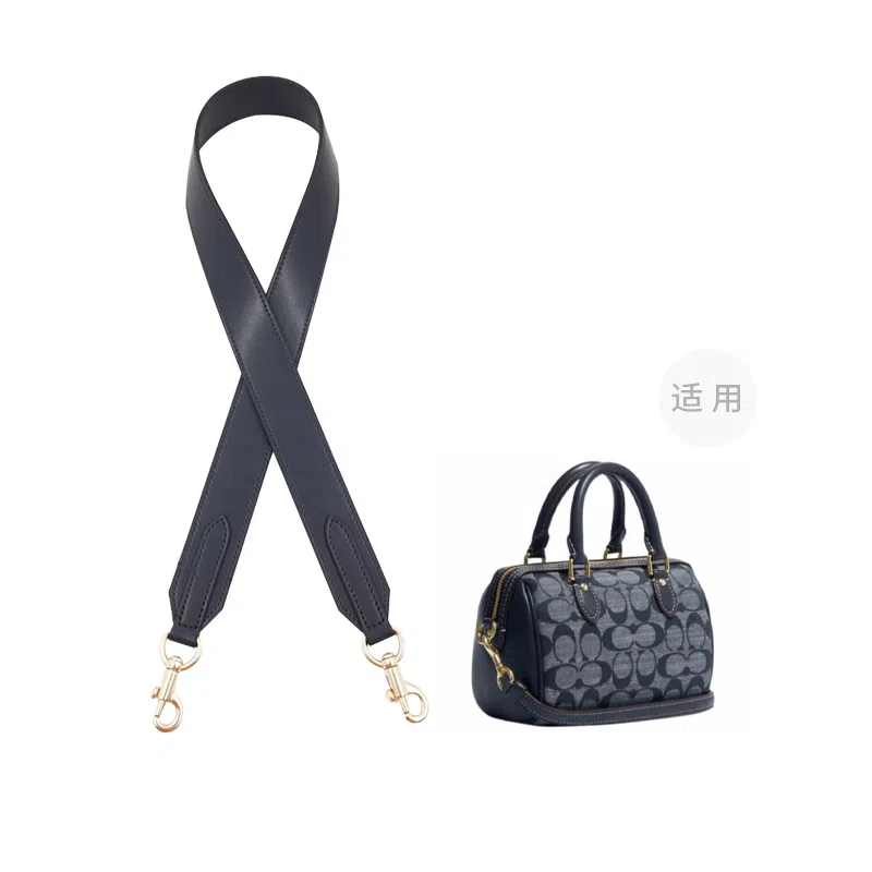 COACH Rowan 18 chambray diy