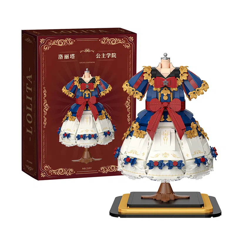 WL-CREATIVE 1001-2000pcs 2197