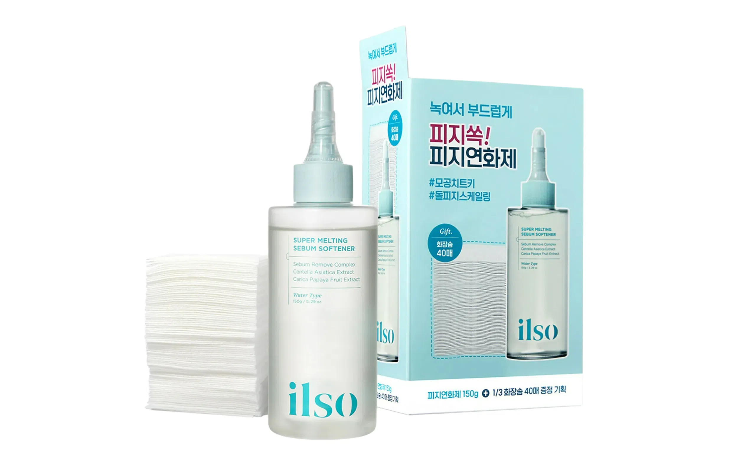 ILSO 150ml+40