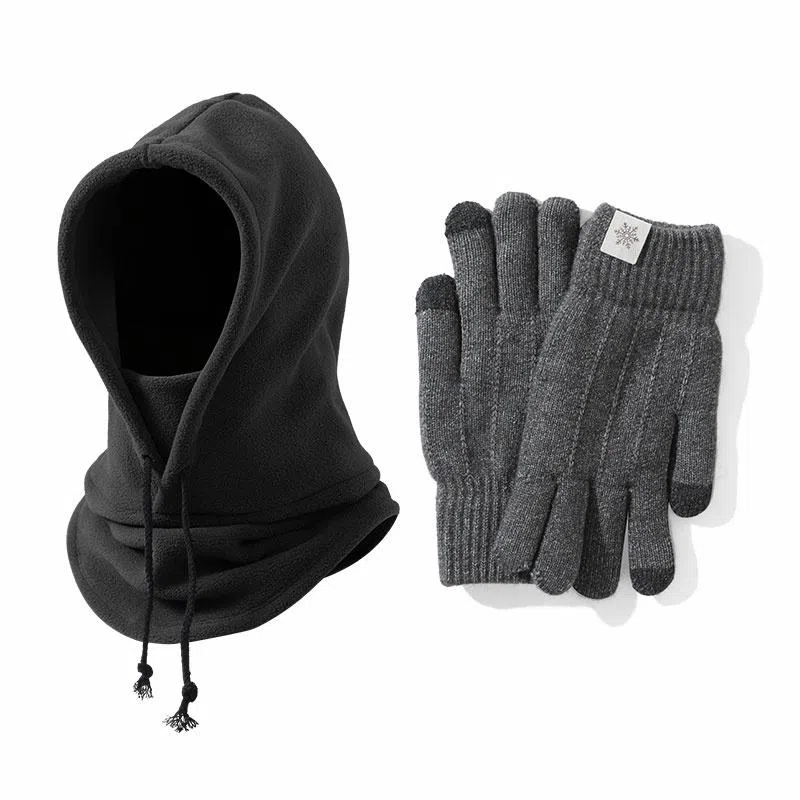 【锁温全套防护】 南极人 冬季围巾一体防风保暖帽加绒毛线针织手套两件套头套护颈脖套骑行滑雪面罩登山防寒护耳 加厚 帽子 男款