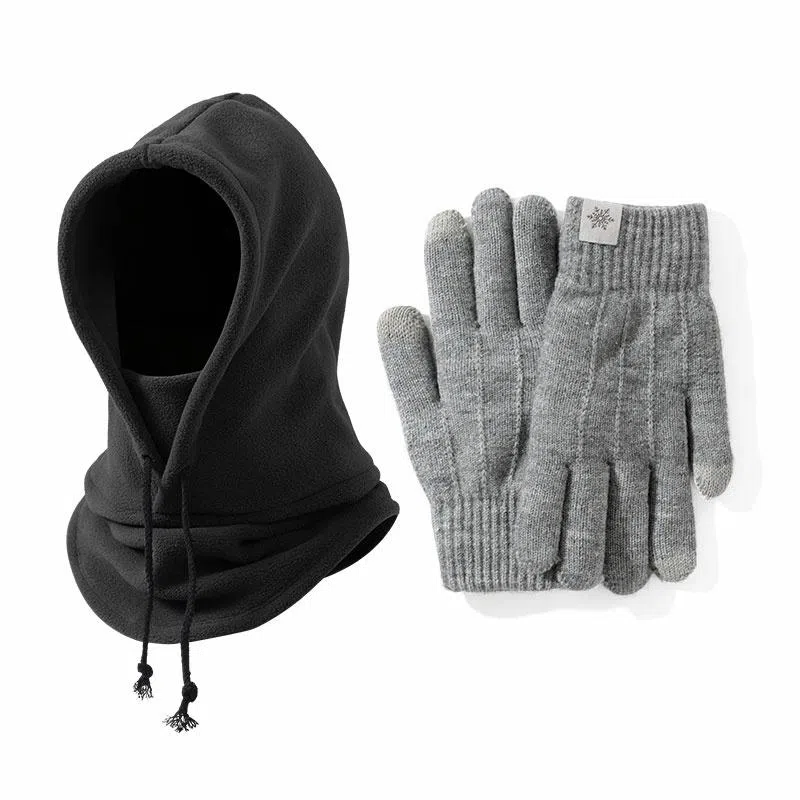 【锁温全套防护】 南极人 冬季围巾一体防风保暖帽加绒毛线针织手套两件套头套护颈脖套骑行滑雪面罩登山防寒护耳 加厚 帽子 男款