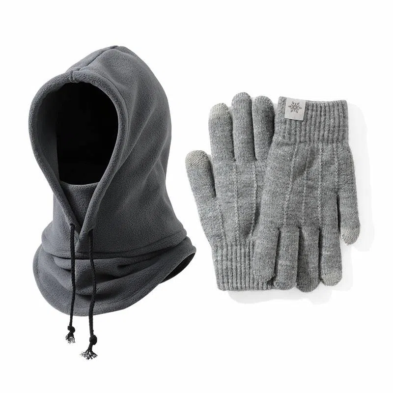 【锁温全套防护】 南极人 冬季围巾一体防风保暖帽加绒毛线针织手套两件套头套护颈脖套骑行滑雪面罩登山防寒护耳 加厚 帽子 男款