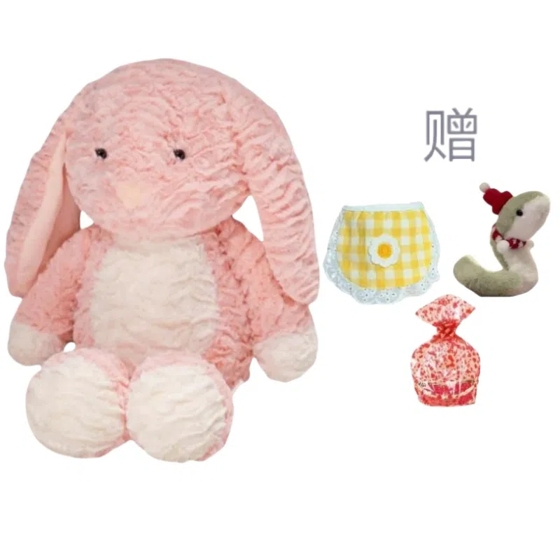 lionf 55cm