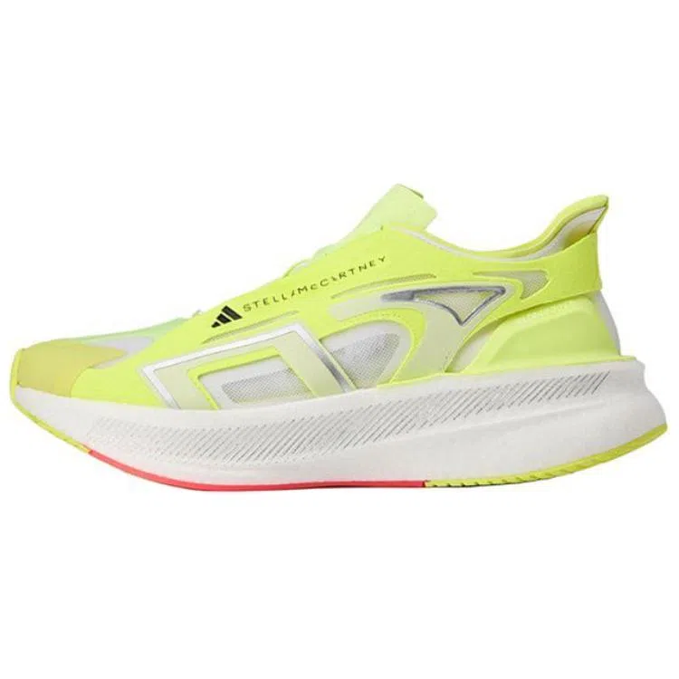 adidas Ultraboost 5.0