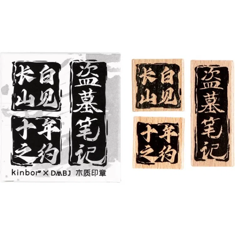 Kinbor