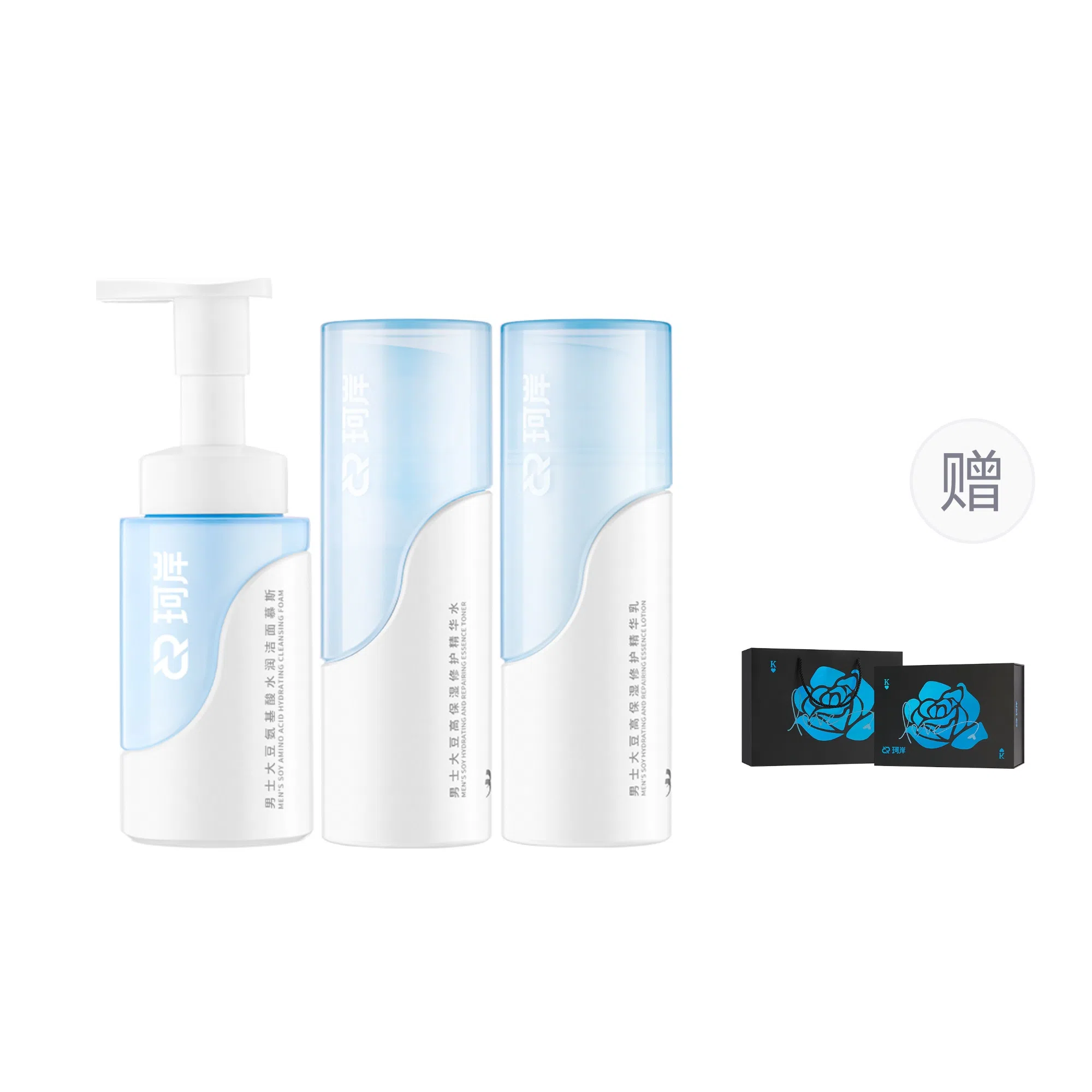100g+100ml+150ml