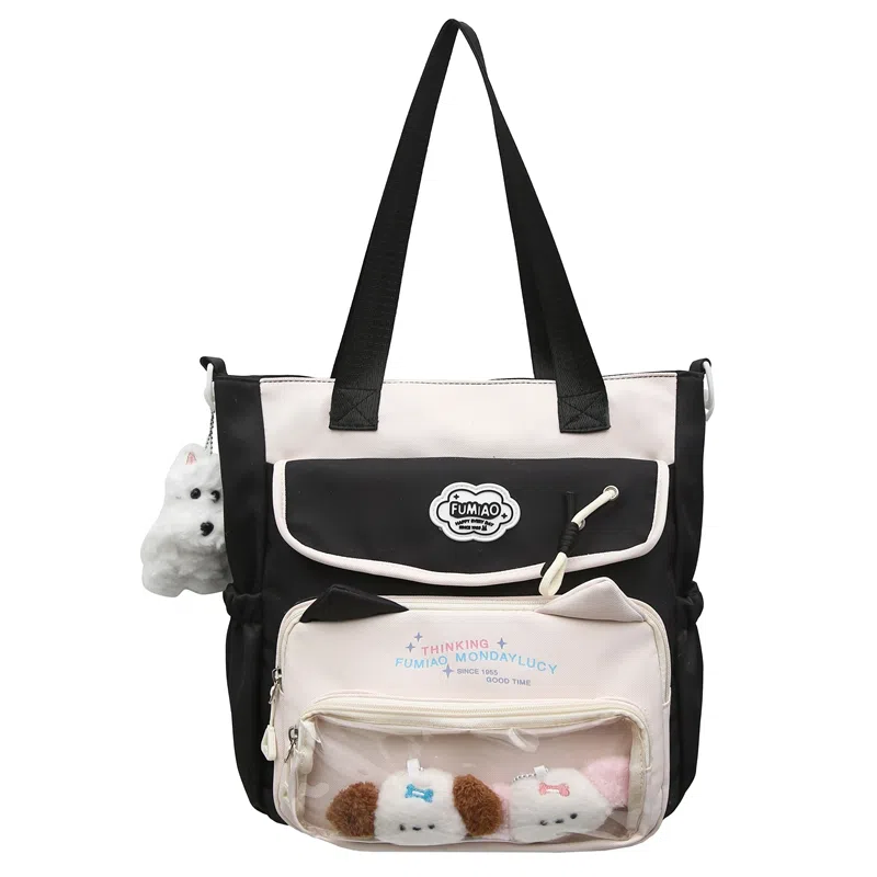 垣途者 日系可爱拎书袋百搭大容量学生书包 尼龙 手提单肩斜挎包 女款 多色