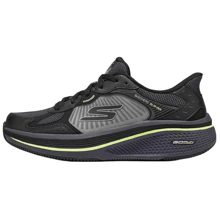 Skechers MEN'S GO