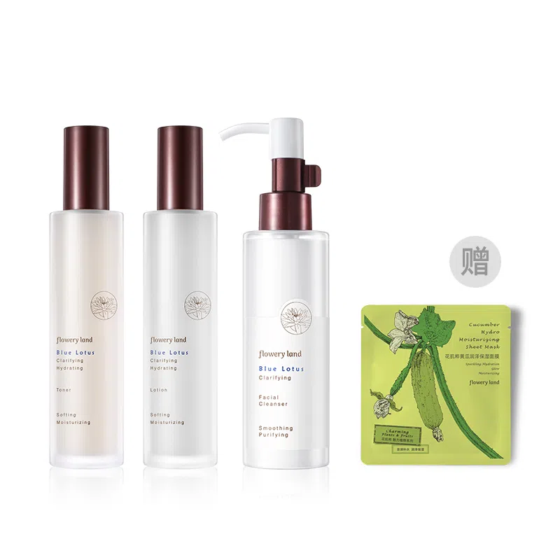 花肌粹 蓝莲洁面护肤水乳霜精华套盒 保湿修护控油清洁清爽滋润舒缓补水滋润型 两件套/三件套/四件套/五件套