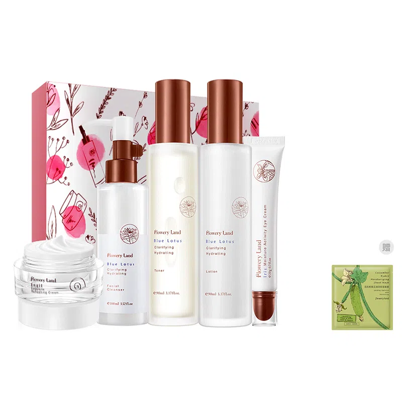 花肌粹 蓝莲洁面护肤水乳霜精华套盒 保湿修护控油清洁清爽滋润舒缓补水滋润型 两件套/三件套/四件套/五件套