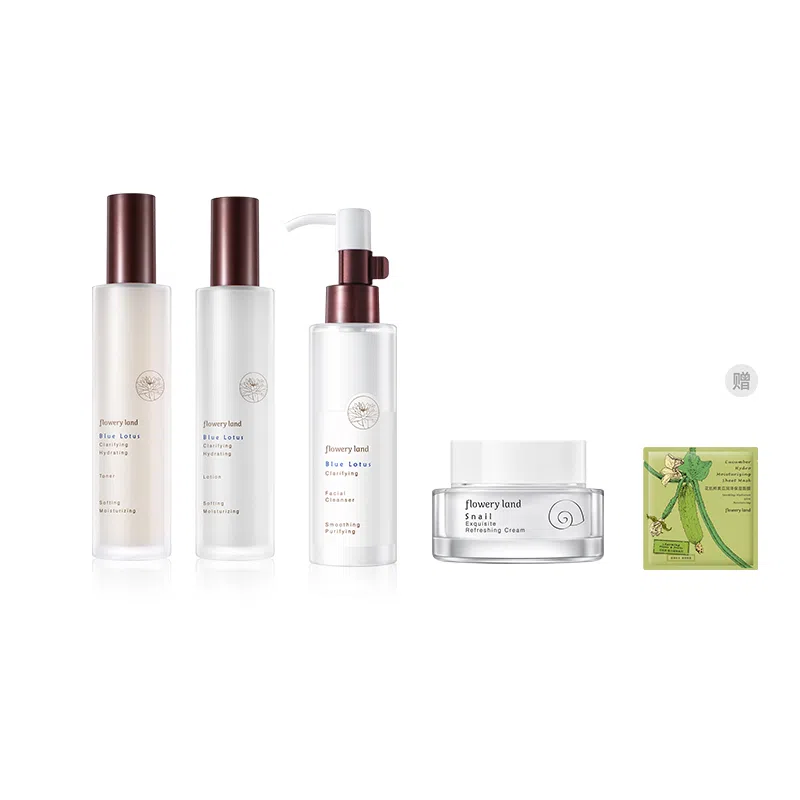 花肌粹 蓝莲洁面护肤水乳霜精华套盒 保湿修护控油清洁清爽滋润舒缓补水滋润型 两件套/三件套/四件套/五件套