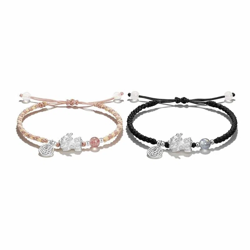 Love Link S990