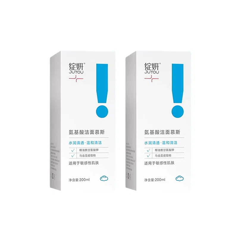 200ml