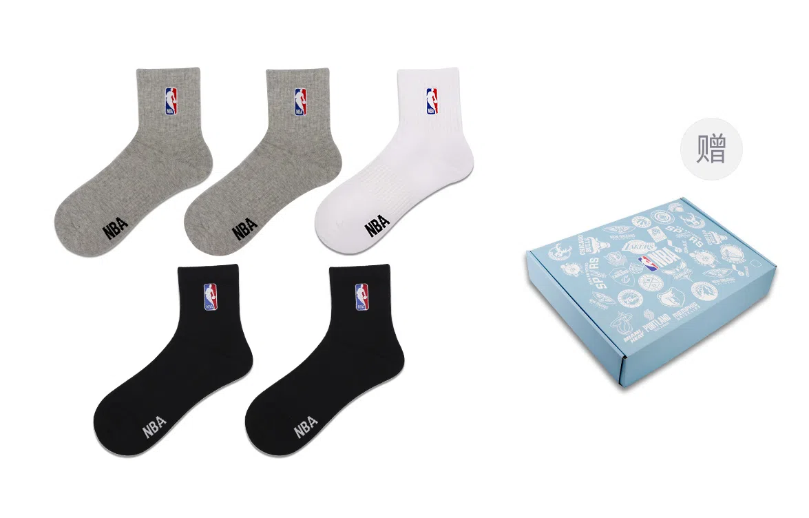 NBA Logo Socks 5-Pack White