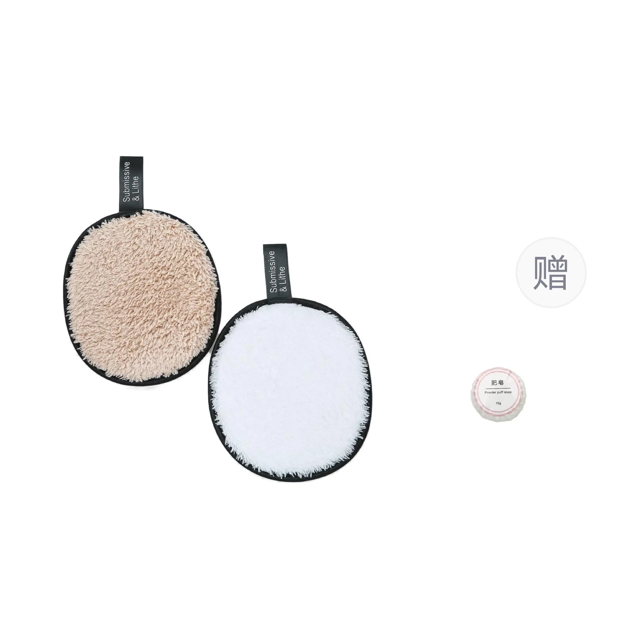 悦乐己 柔软大号洗脸扑 清洁 沾水即用