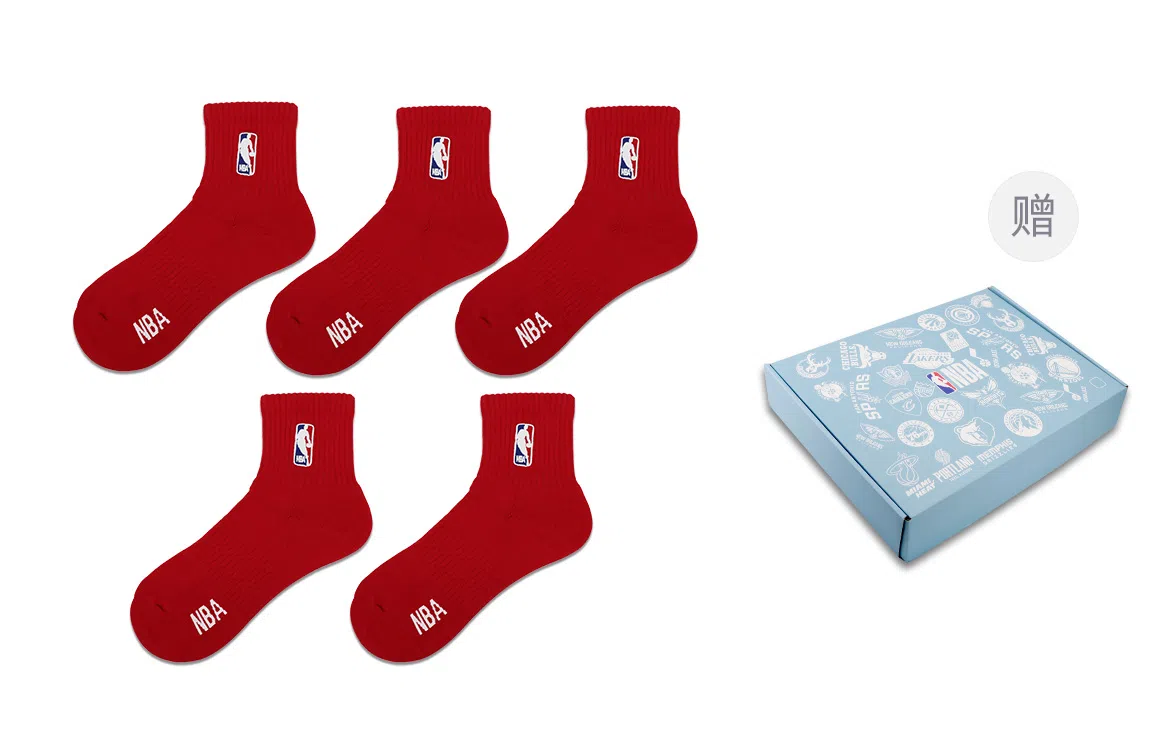 NBA Logo Socks 5-Pack White